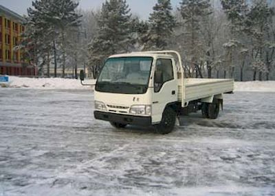 Xingguang  HQN28101 Low speed truck