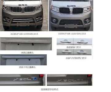 Xinyuan brand automobiles JKC6451FXBEV Pure electric multi-purpose passenger vehicles