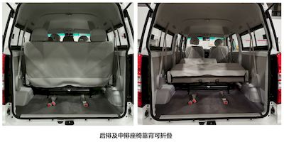 Xinyuan brand automobiles JKC6451FXBEV Pure electric multi-purpose passenger vehicles