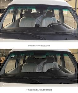 Xinyuan brand automobiles JKC6451FXBEV Pure electric multi-purpose passenger vehicles