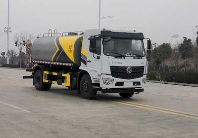 Kaili Feng  KLF5181GSSD6 Sprinkler truck