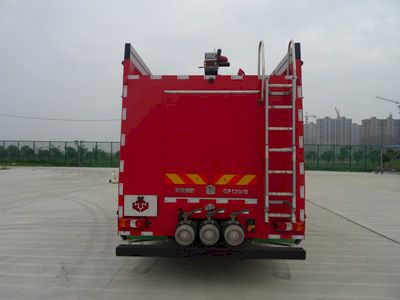 Tianhe  LLX5325GXFGP120B Dry powder foam combined fire truck