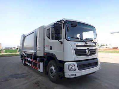 Qingzhuan  QDZ5180ZYSED50BEV Pure electric compression garbage truck