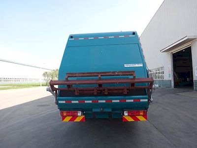 Qingzhuan  QDZ5180ZYSED50BEV Pure electric compression garbage truck