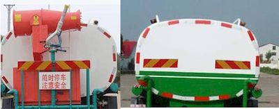 Shunde  SDS5140GPSSX watering lorry 