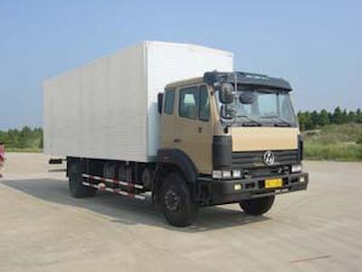 SHAC SH5162XXYA1X53M Box transport vehicle