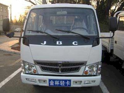 Shencheng  SYG5040TBJ Moving homework truck