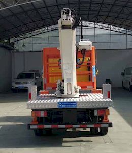 Zhongjie Automobile XZL5040JGK6QL High altitude work vehicle