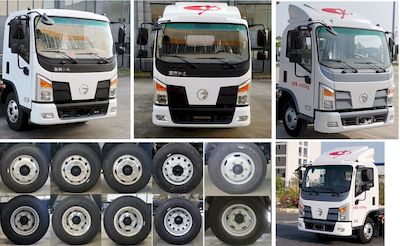 Yuchai  YCE1043V9JBEV Pure electric freight vehicles