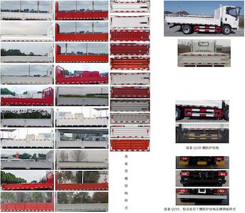 Yuchai  YCE1043V9JBEV Pure electric freight vehicles