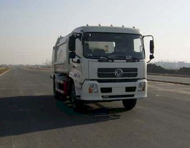 Yueda  YD5122ZYS Compressed garbage truck