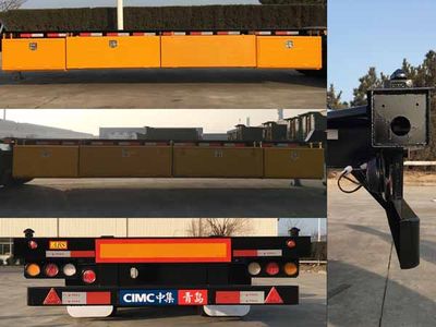 CIMC ZJV9401TJZQDYD Container transport semi-trailer