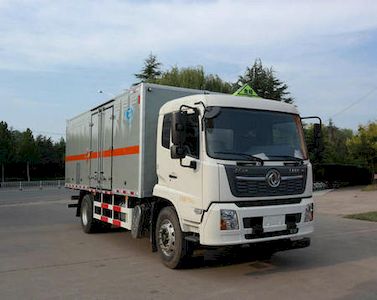 Chunxing  ZZT5181XQY6 Explosive equipment transport vehicle