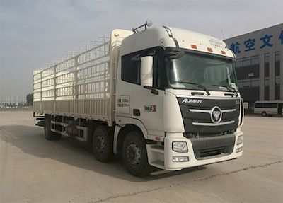 Ouman  BJ5259CCYAB Grate type transport vehicle