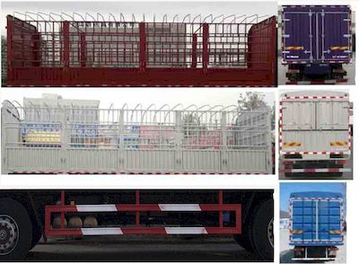 Ouman  BJ5259CCYAB Grate type transport vehicle