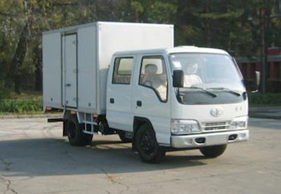 Jiefang Automobile CA5042XXYK26SL33 Box transport vehicle