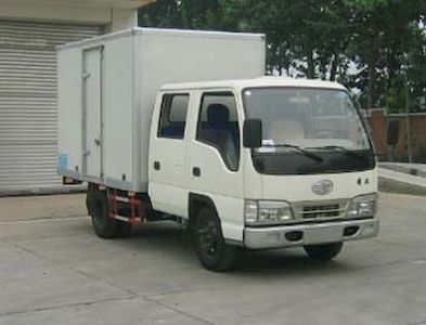 Jiefang Automobile CA5042XXYK26SL33 Box transport vehicle