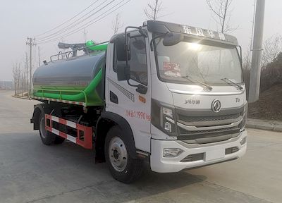 Qi Dongfang  CLD5120GXEE6 Septic suction truck