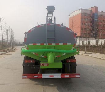 Qi Dongfang  CLD5120GXEE6 Septic suction truck