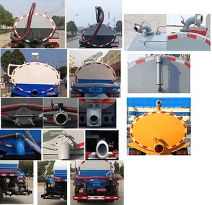 Qi Dongfang  CLD5120GXEE6 Septic suction truck