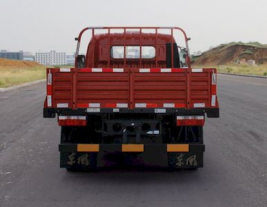 Dongfeng  EQ1110S8GDFAC Truck