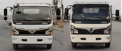 Dongfeng  EQ1110S8GDFAC Truck