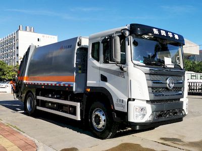 Dongfeng  EQ5180ZYSSBEV Pure electric compression garbage truck