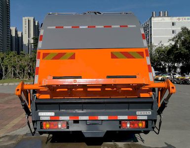 Dongfeng  EQ5180ZYSSBEV Pure electric compression garbage truck