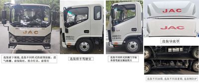 Jianghuai brand automobiles HFC5041CCYP23K1C7QS Grate type transport vehicle