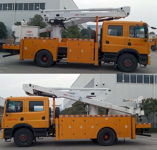 Xuji  HXJ5132JGKEQ6 High altitude work vehicle