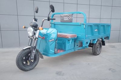 Meijie Leopard MJB1200DZH2A Electric tricycle