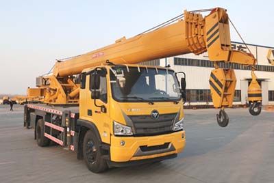 Shunde  SDS5160JQZBJ6 Car crane