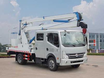 Hua Wei Chi Le  SGZ5050JGKEQ4 High altitude work vehicle