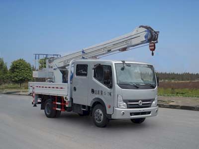 Hua Wei Chi Le  SGZ5050JGKEQ4 High altitude work vehicle