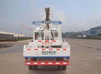 Hua Wei Chi Le  SGZ5050JGKEQ4 High altitude work vehicle