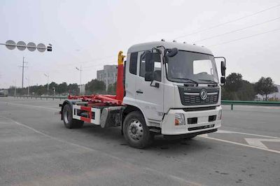 Jinyinhu  WFA5180ZXXEE6 detachable container garbage collector 