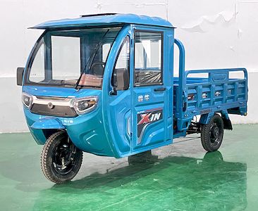 Xinniu  XN1200DZH3 Electric tricycle