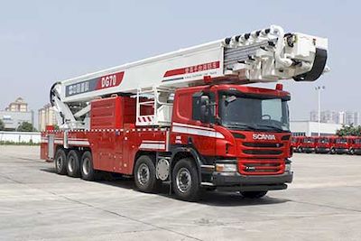 Zhonglian AutomobileZLJ5500JXFDG70Climbing platform fire truck