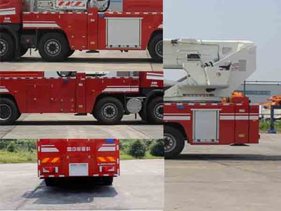 Zhonglian Automobile ZLJ5500JXFDG70 Climbing platform fire truck