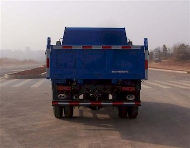 Beijing brand automobiles BJ5815CD12 Self dumping low-speed truck