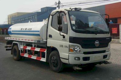 Zhongyan Automobile BSZ5083GSSC5T033 Sprinkler truck