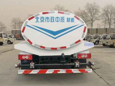 Zhongyan Automobile BSZ5083GSSC5T033 Sprinkler truck