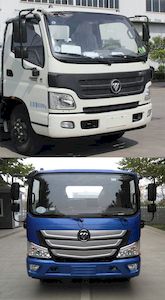 Zhongyan Automobile BSZ5083GSSC5T033 Sprinkler truck