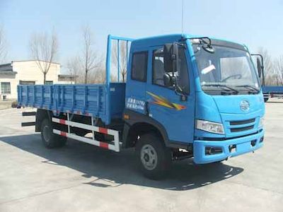 Jiefang Automobile CA1160P10K1L3E4 Flat headed diesel truck