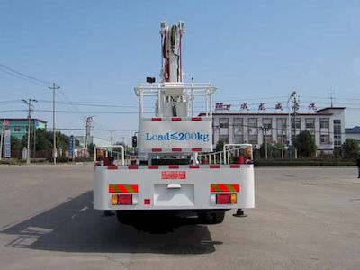 Chufei  CLQ5160JGK4D High altitude work vehicle