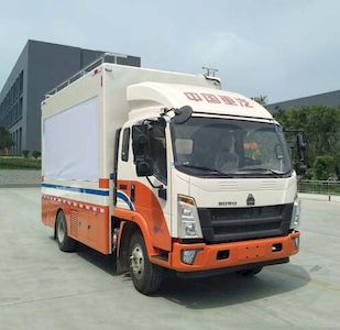 Cheng Liwei  CLW5070XXCZ6 Promotional vehicle