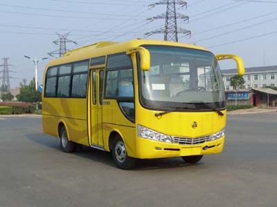 Lingyu  CLY6660GJA City buses