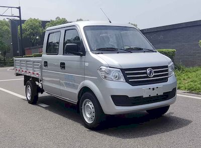 Dongfeng  DXK1021NK22H9 Truck