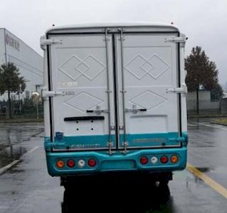 Dongfeng  EQ5046XXYTV Box transport vehicle