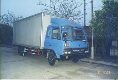 Dongfeng  EQ5071XXYG48D6 Box transport vehicle